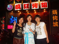 盐池烧烤加盟,学烧烤技术,开烧烤店多少钱烧烤加盟
